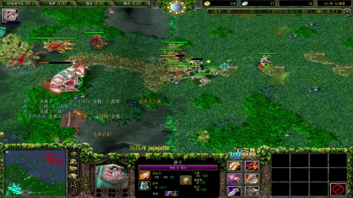 【2021-02-27 18点场】肖璐s：OMG巅峰带妹