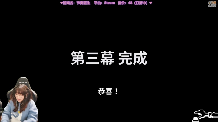 【2021-02-28 13点场】甜心战士：❤鱼吧写字展鉴赏会 ❤