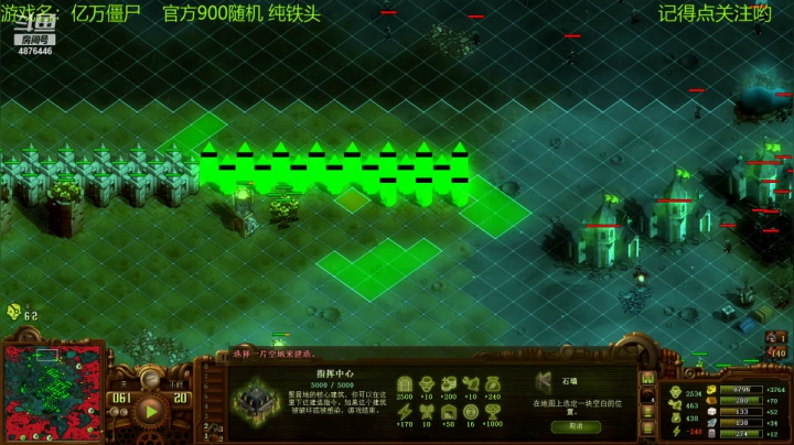 【2021-02-27 14点场】啊咿悠：亿万僵尸  铁头头铁