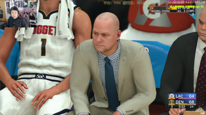 【2021-02-28 12点场】阿中sama：阿中: nba 肥曼巴 肉弹战车