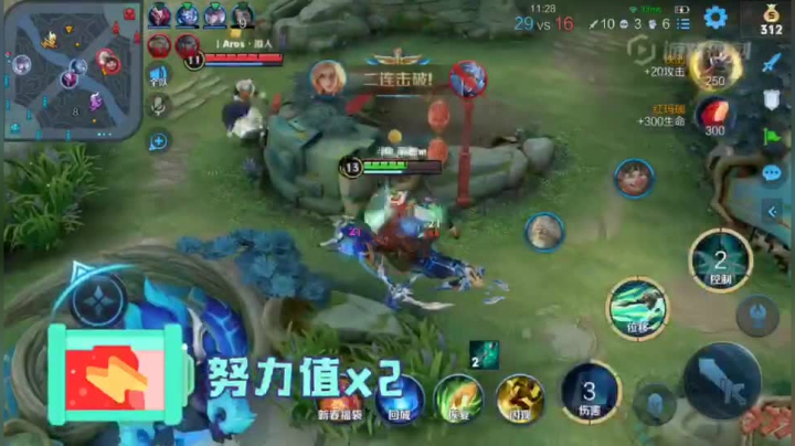 我的爆炸5杀一波流啊