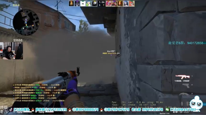 【2021-02-27 23点场】CSGO馒头：元宵节祝家人们团团圆圆