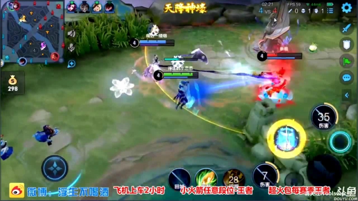 诸葛强行抢MVP（3）.mov