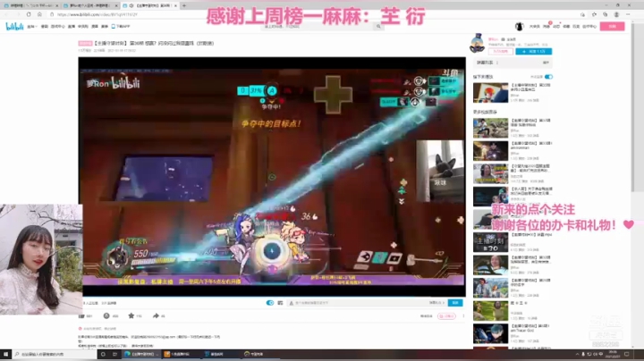 随便玩玩啊