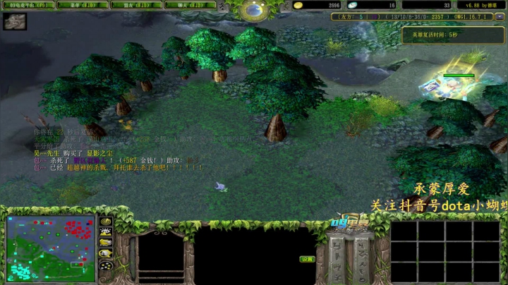 【2021-02-27 21点场】Dota小蝴蝶：宇宙最强难胖子！多重！！！~