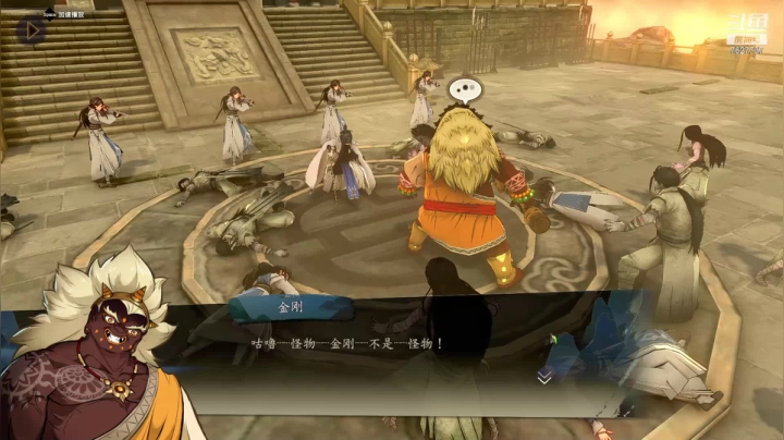 【2021-02-27 21点场】肖雕：肖雕XD的游戏空间