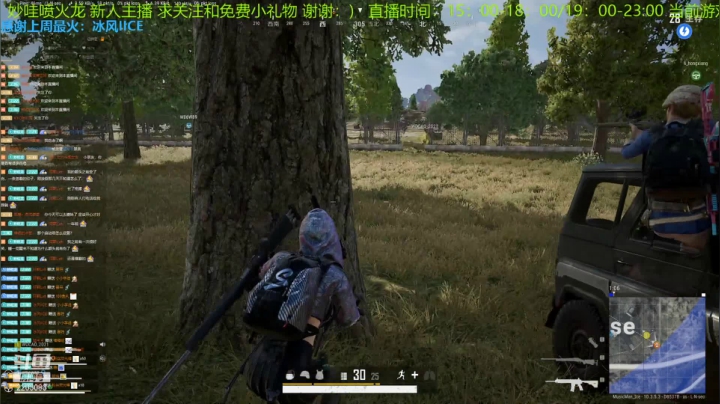 【2021-02-27 17点场】妙哇喷火龙：【喷火龙】下饭主播的一万种死法~