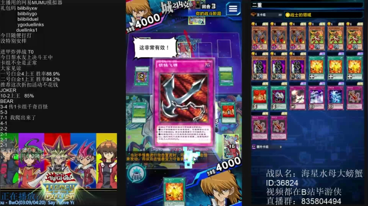 【2021-02-27 23点场】毕游侠：月底了，都上王了吧？