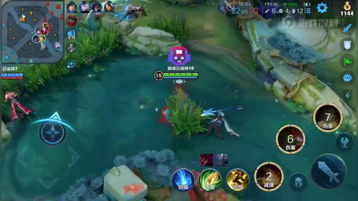 巅峰赛鲁班无敌五杀