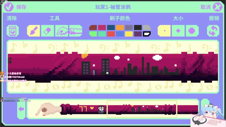 【2021-02-28 20点场】小仙女七七酱：❤️粉丝牌双倍亲密度上限和加成！升牌子啦