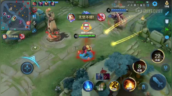 巅峰赛鲁班乱杀