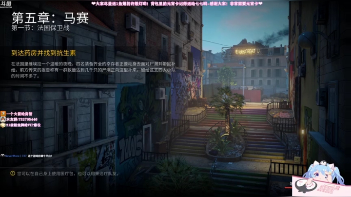 【2021-02-27 20点场】小仙女七七酱：❤️粉丝牌双倍亲密度上限和加成！升牌子啦