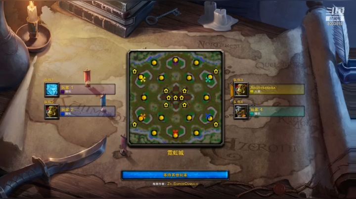 美国战术不行啊！中国战术让你三招！1V2ffa混战美服