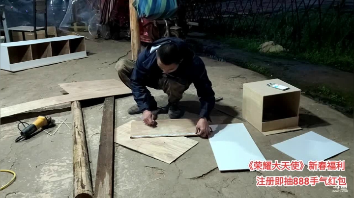 点赞