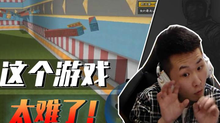 穿越火线：终究是我大意了，再见吧！