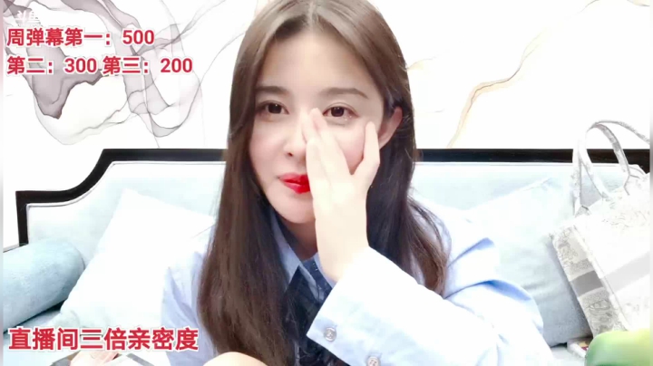 【2021-02-27 21点场】果冻cc007：世间所有的相遇都是久别重逢～