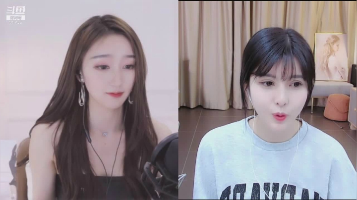 【颜值（横屏）】宝儿宝贝儿儿的精彩时刻 20210228 23点场