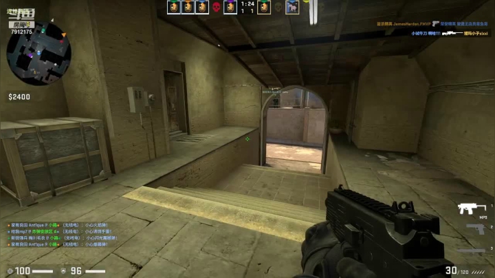 【CS：GO】爱吃大吉排的精彩时刻 20210228 21点场