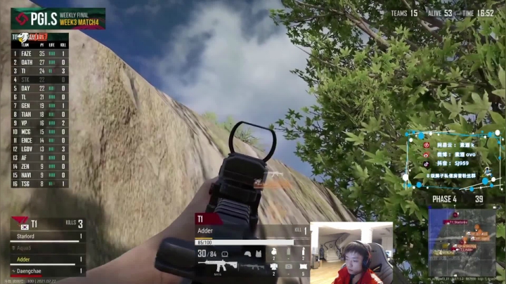 【2021-02-27 20点场】17素酒：全天训练赛11