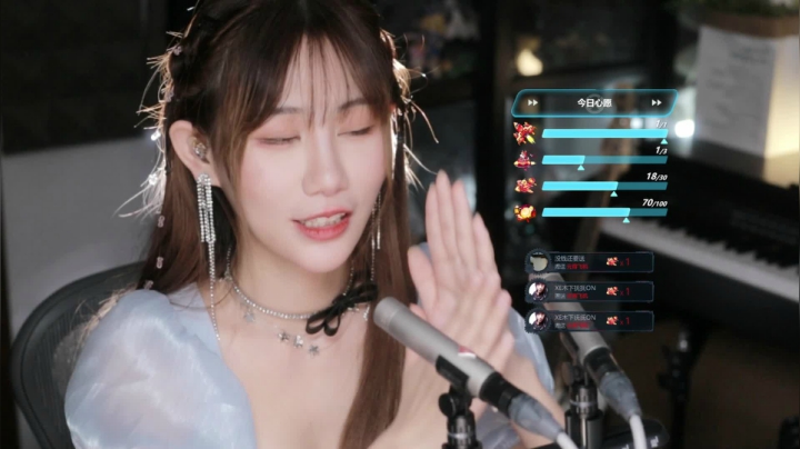 【二次元】Misa喵老师的精彩时刻 20210228 01点场