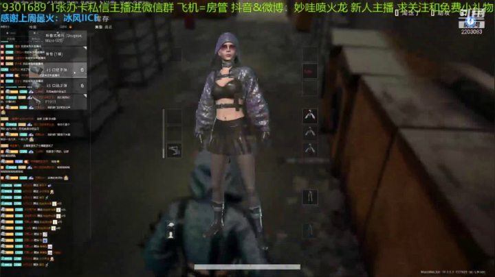 【2021-02-27 15点场】妙哇喷火龙：【喷火龙】下饭主播的一万种死法~