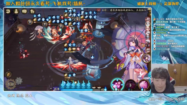 【2021-02-25 21点场】血墨丶：对萌新最友好的直播间