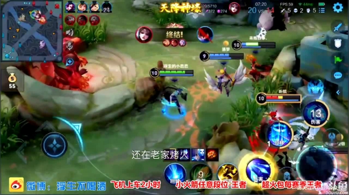 诸葛强行抢MVP（8）.mov