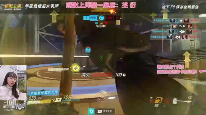 27随便去玩玩