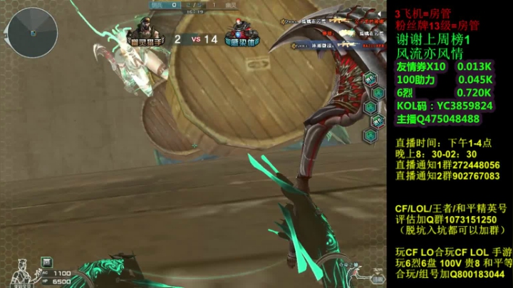 【2021-02-27 20点场】渣渣枫007：斗鱼30人追击模式大神！最强女鬼救世主！