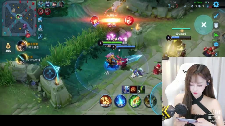 爱剪辑-完美配合