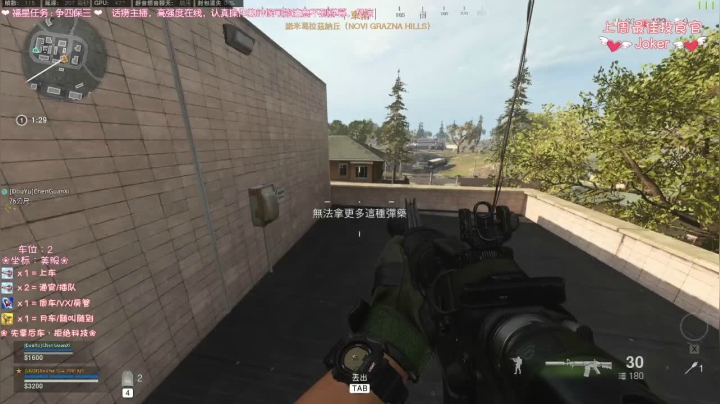 【2021-02-28 05点场】猫系女友笑酱酱gf：有车位-通宵开车女主播