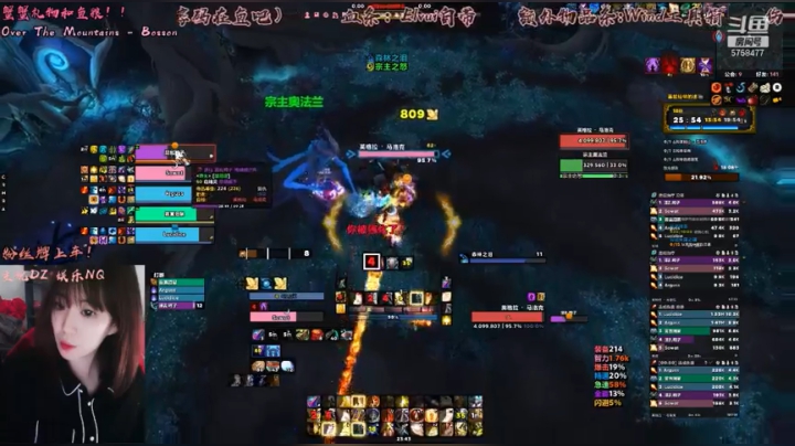 发育中的小NQ18仙林