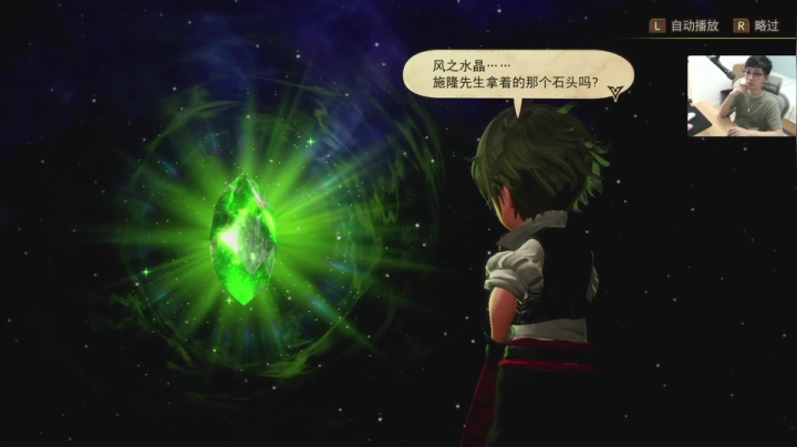 【2021-02-27 14点场】Dell小明：【勇气默示录2】新游，初体验~
