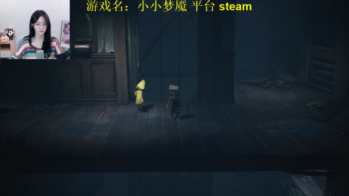 我在斗鱼看阿冷aleng丶直播英雄联盟