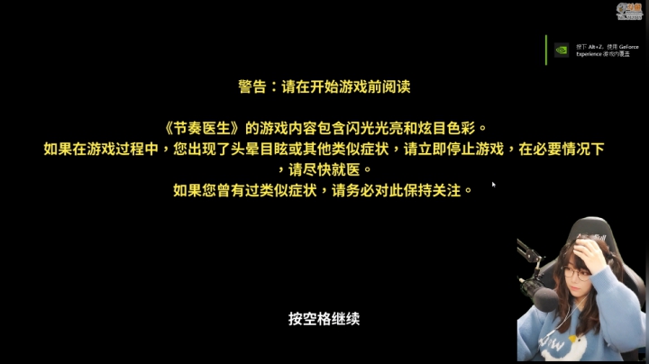 【牧场物语】甜心战士的精彩时刻 20210228 11点场