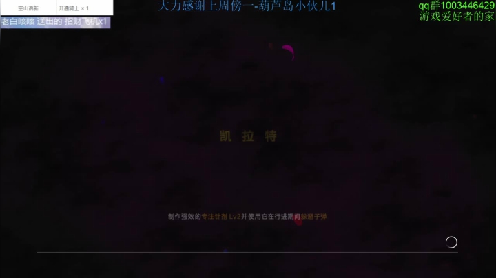 【2021-02-24 21点场】爱手艺的伦道夫：我们都是手艺人