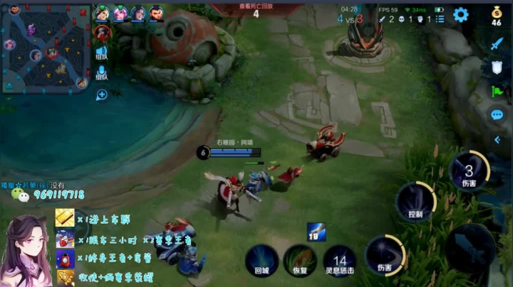 带粉五排乱杀80