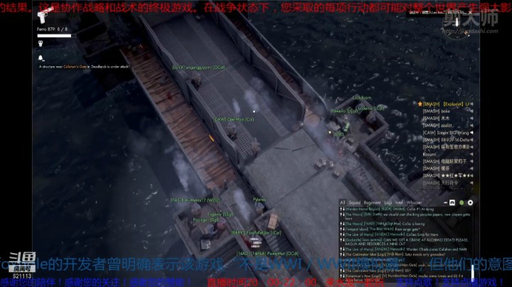 QAQFoxholeQAQ散兵坑QAQ桥头激战
