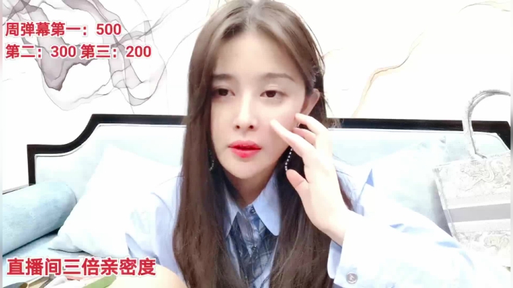 【2021-02-28 01点场】果冻cc007：世间所有的相遇都是久别重逢～