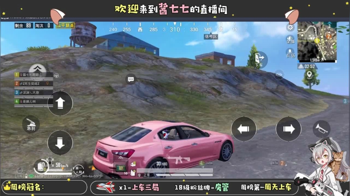 【2021-02-27 14点场】酱七七ouo：酱七七的直播间