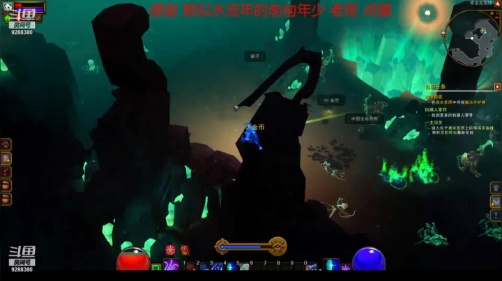 【怀旧游戏】我是老顽的精彩时刻 20210228 17点场