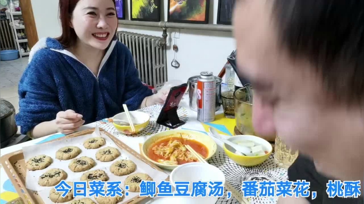 【美食】无尽无尽的无尽的精彩时刻 20210228 00点场