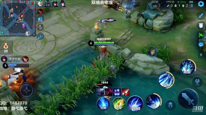 游弋视频集锦11