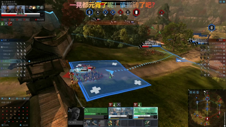 【2021-02-27 23点场】半棵大树：半棵大树的直播间
