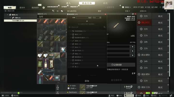 【2021-02-27 23点场】格调Mmmmmmmm：海岸线诚不欺我