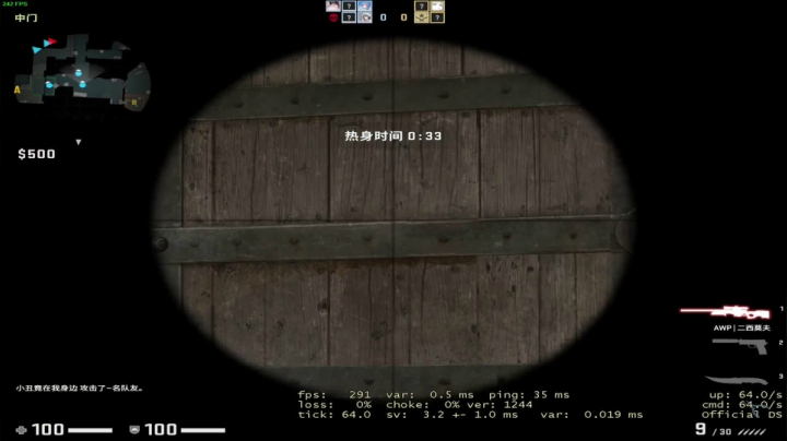 【2021-02-28 08点场】这个ID很流弊：这菜 包熟吗（ID