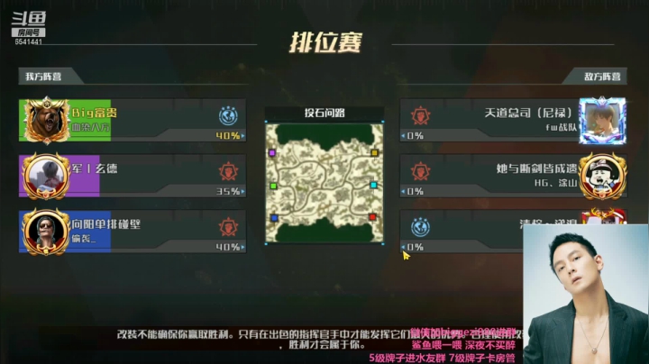 【2021-02-27 23点场】Big鸽子：元宵节过去的第一天 想他~