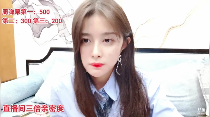 【2021-02-27 23点场】果冻cc007：世间所有的相遇都是久别重逢～