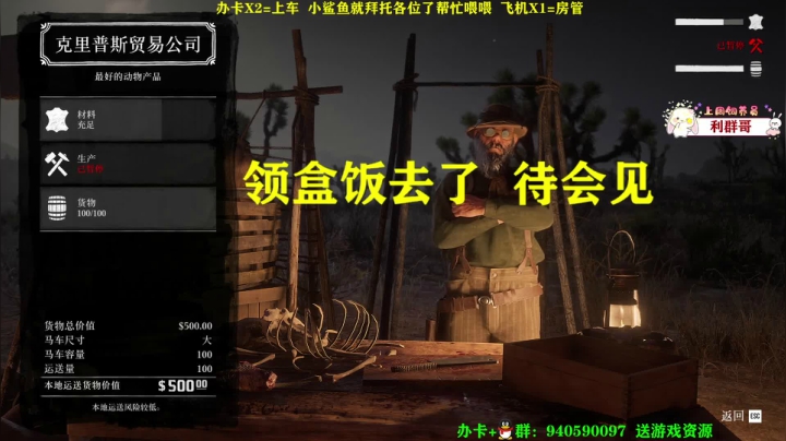 【2021-02-28 13点场】壹角钢镚：勤劳使我快乐~6541889