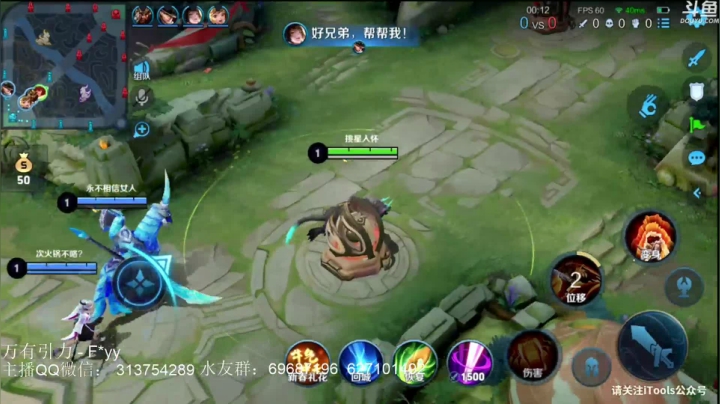 【2021-02-28 18点场】惊蜇：惊蜇：今夜无雪无晴  无悲喜